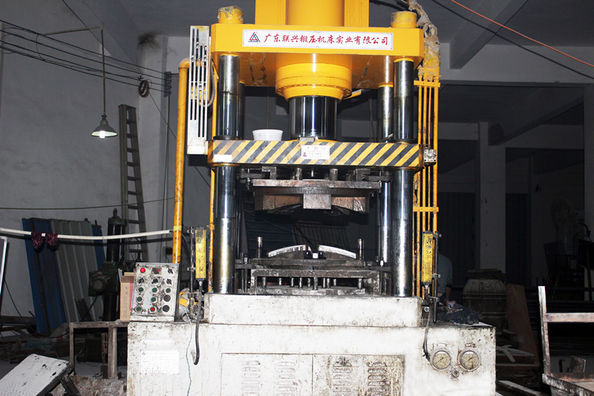 รูปภาพบริษัท