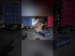 การบรรทุกการส่งออก