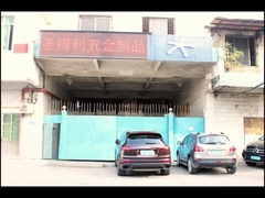 วิดีโอโรงงานเครื่องจักร