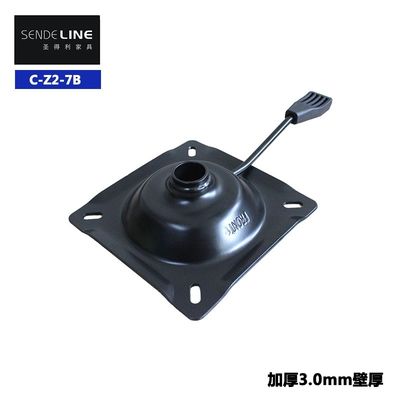 ราคาดี กลไกเก้าอี้ออฟฟิศเหล็กแผ่นด้วยการหมุนและปรับความสูง ออนไลน์