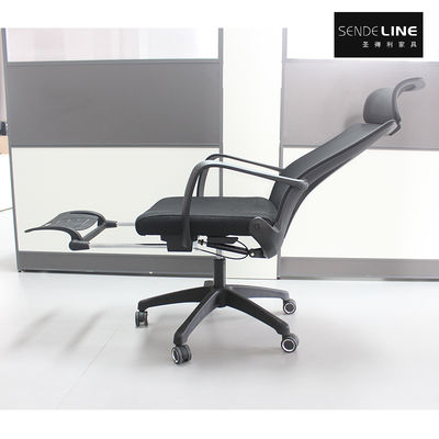 ราคาดี Assembly Required Black Office Swivel Chair for Comfortable and Stylish Office Spaces ออนไลน์