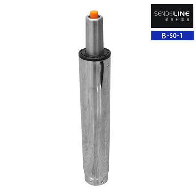 ราคาดี เก้าอี้ออฟฟิศกันระเบิด กระปุกแก๊สสปริงอากาศ กระบอกแรงดันยกหมุน ออนไลน์