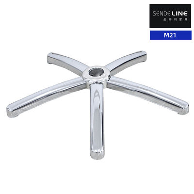Ergonomic Office Chair Base Replacement Rotary Lifting 50mm ล้อ
