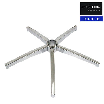 ฐานโลหะเออร์กอนอมิค สําหรับเก้าอี้สํานักงาน ความสูงปรับได้ด้วย 5 ราสเตอร์