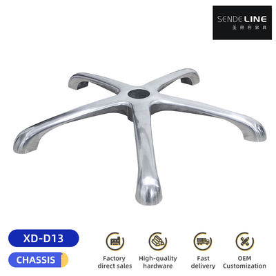 ราคาดี เก้าดาวเก้าอี้สํานักงาน ฐานโลหะ โลหะอัลลูมิเนียม สะสมเก้าอี้หมุน ฐานล้อ ออนไลน์