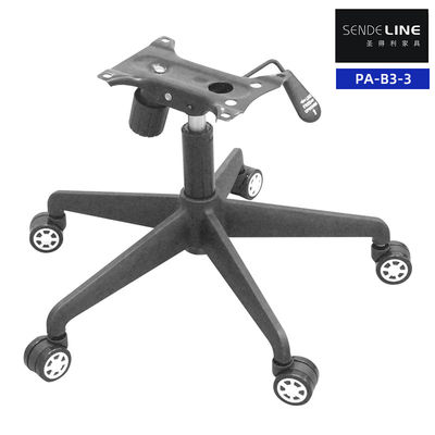 ราคาดี ฐานเก้าอี้หมุนไนลอนสีดํา พร้อมล้อ ขาเก้าอี้ 5 ดาว ปรับความสูง ออนไลน์