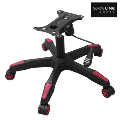 ราคาดี เก้าอี้สํานักงาน 5 ดาว แบบยืดหยุ่น ฐานไนลอน เก้าอี้ม้วนเรียบ ฐานหลายสี ออนไลน์