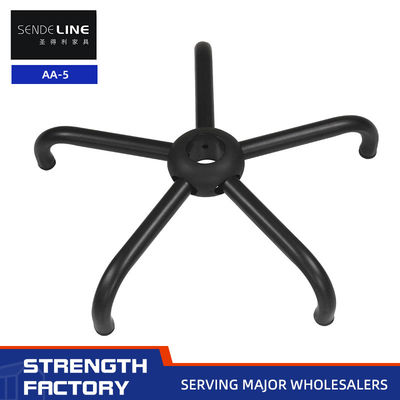 ราคาดี สเปรย์ ดํา Bar Stool อุปกรณ์เสริมสําหรับ Bar Chair Base และ PU Chair ออนไลน์