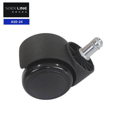 ขนาด 50 กิโลกรัม สีดําสะดวกในการประกอบ เก้าอี้สํานักงานไนลอน วงล้อคอสเตอร์