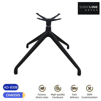 ราคาดี ฐานเก้าอี้หมุนโลหะแบบเออร์กอนอมิค ฐานสํานักงานอลูมิเนียมสีดํา ออนไลน์