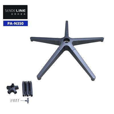 ราคาดี การถอดรหัสตัวกรองเท้าสํานักงาน ฐานหมุน 115 มม ความสูง BIFMA การทดสอบ ออนไลน์