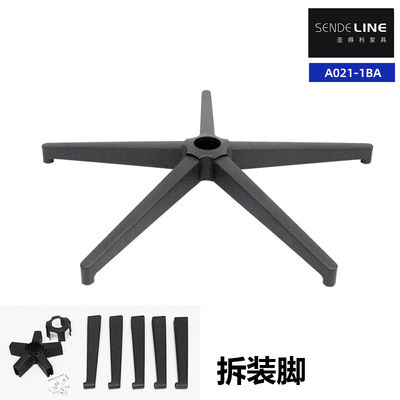 ราคาดี พัดแยกพื้นที่สํานักงานที่นั่งสํารอง โครม / สเปรย์ Bifma ทดสอบ 5 ดาว ออนไลน์