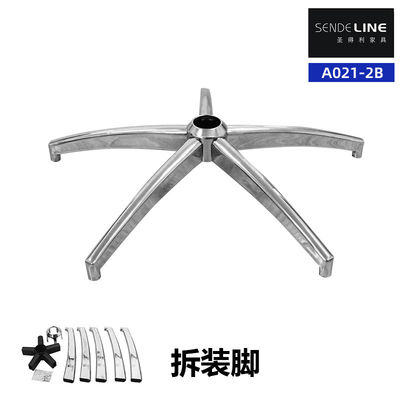 ราคาดี ประกอบ สีดํา หรือ Plating ตําแหน่งที่นั่งสํานักงาน ฐานการเปลี่ยน โต๊ะและเก้าอี้ที่ระดับสูง ออนไลน์