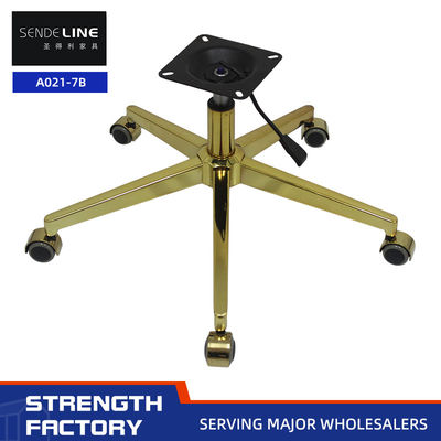 ราคาดี โกลเด้น โฮมออฟฟิศ ฐานเก้าอี้หมุนในสไตล์ที่ทันสมัยสําหรับตัวเลือกเฟอร์นิเจอร์สํานักงานที่สามารถปรับแต่งได้ ออนไลน์