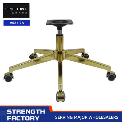 ราคาดี เก้าอี้ออฟฟิศ ขาอุปกรณ์ฐานเก้าอี้หมุน 5 ดาว ขา 5 แขน ขาเก้าอี้คุณภาพ 4kg ออนไลน์