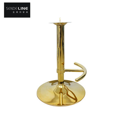 ราคาดี ขายปลีก เก้าอี้บาร์ อุปกรณ์เสริม เก้าอี้บาร์ทิตาเนียมทองกลม เบาะเท้า เบสเก้าอี้บาร์ เบาะเท้าชิ้นเดียว ออนไลน์