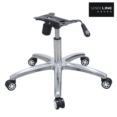 ราคาดี ฐานเก้าอี้สํานักงาน สับสนธิอลูมิเนียมที่ทําตามสั่ง ขา 5 ดาว มีกว้าง 700/660/600/500 มม ออนไลน์