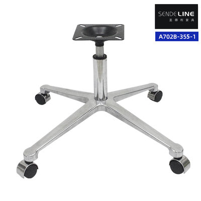 ราคาดี Aluminum Alloy Die-casting Integrated Molding Technology Ergonomic Adjustable Office Chair base ออนไลน์