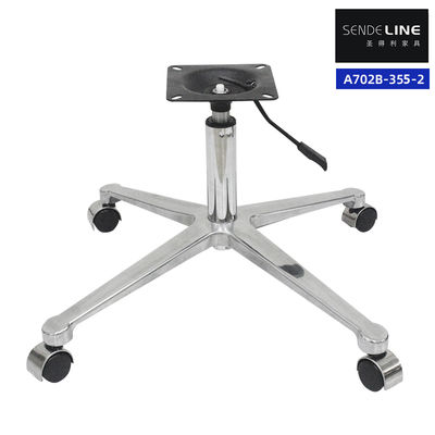 ราคาดี ฐานเก้าอี้สำนักงานปรับได้ตามหลักสรีรศาสตร์แบบปรับได้พร้อมฟังก์ชันยกและลดระดับสูง 358-450 มม. ออนไลน์