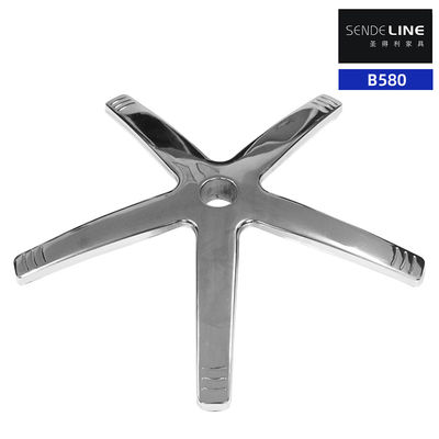 ราคาดี A modern style home office swivel chair base with a diameter of 580 millimeters and electroplated five-star feet ออนไลน์