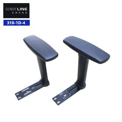 ราคาดี 28.8-35.8cm High Black 1D Desk Chair Armrests The Perfect Addition to Your Workspace ออนไลน์