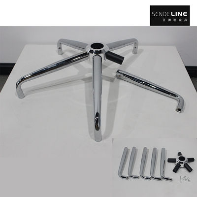 ราคาดี The electroplated and disassembled office swivel chair legs can be assembled with a five-star base, and the transportation volume is small ออนไลน์
