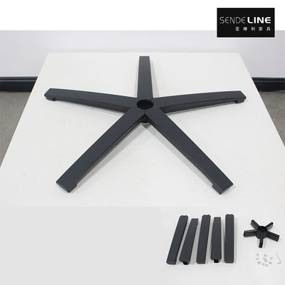 ราคาดี 65mm high disassemblable office chair base is made of iron welded into shape, with 700n diameter black five-star feet ออนไลน์
