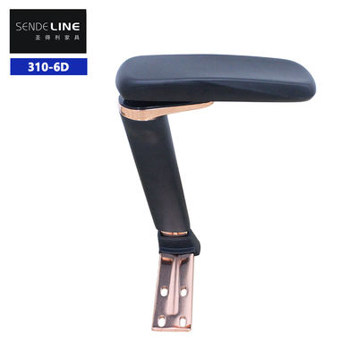 ราคาดี 3.5kg/Pairs Pu Nylon Metal Desk Chair Armrests The Essential Addition to Your Office Chair ออนไลน์