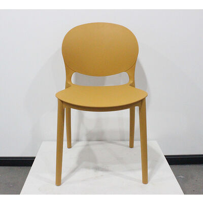 ราคาดี เก้าอี้พลาสติกสมัยใหม่ที่ทนทาน ที่นั่งที่สะดวกสบาย สไตล์ดี เหมาะสําหรับห้องประชุมสํานักงาน ห้องประชุมและคาเฟเตอเรีย ออนไลน์