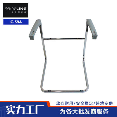 ราคาดี เก้าอี้สำนักงานโครงเหล็กเหล็กกล้า พร้อมท่อขนาด 30x20 มม. และขนาด 520x538x650 มม. เหมาะสำหรับพื้นที่ทำงานระดับมืออาชีพ ออนไลน์