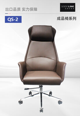 เบาะสํานักงานที่หมุนได้ มีแผ่นฟองความหนาแน่นสูง เพื่อเพิ่มความสบายใจและการสนับสนุนในพื้นที่ทํางาน