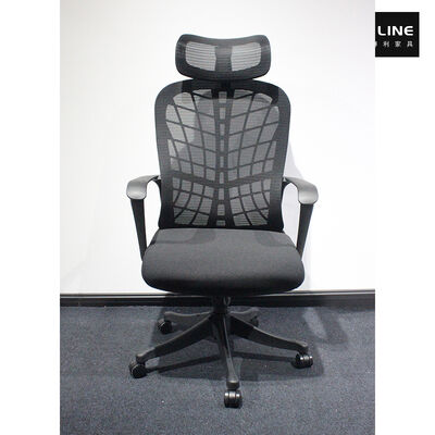 ราคาดี เก้าอี้หมุนสํานักงานแบบเออร์กอนอมิค ที่สามารถปรับความสูงได้ ผ้า Mesh ที่สามารถหายใจได้ และความจุหนัก 200 กิโลกรัม ออนไลน์